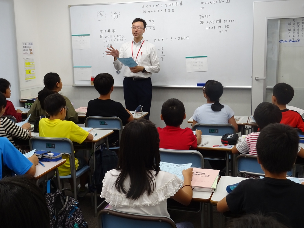 夏期講習スタート | ニュース一覧 | 創学アカデミー（中学受験専門塾）