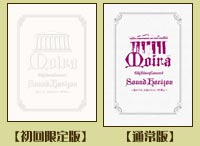 Information | Sound Horizon official website