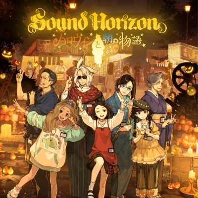 Information | Sound Horizon official website