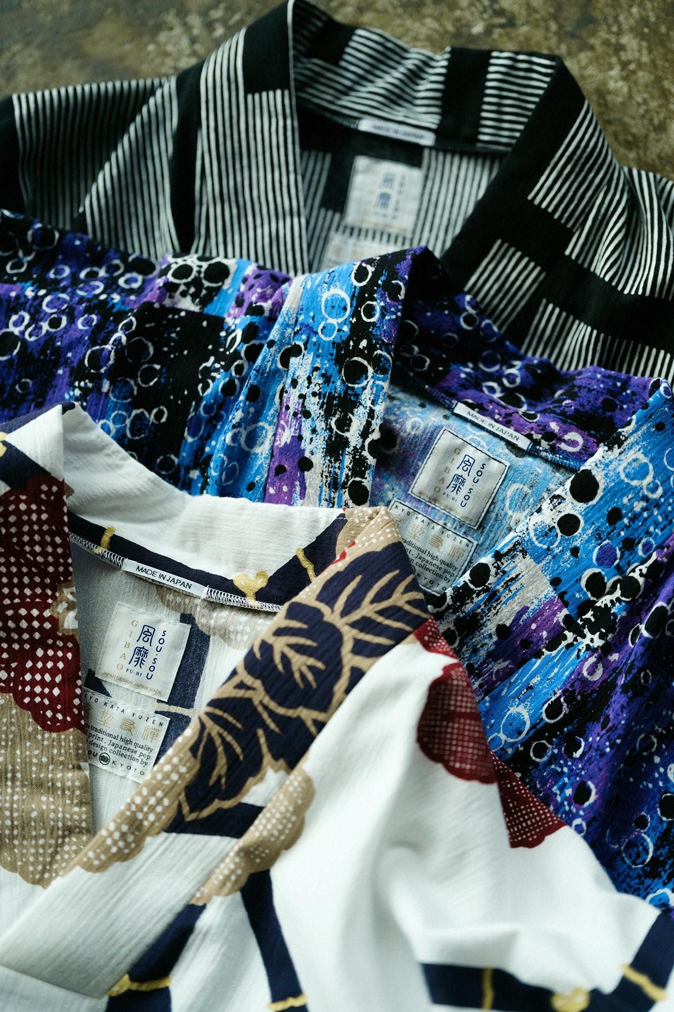 高島縮 20/20 長風靡（ながふうび）／天目（てんもく）