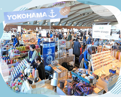 素材博覧会 YOKOHAMA 2022 冬