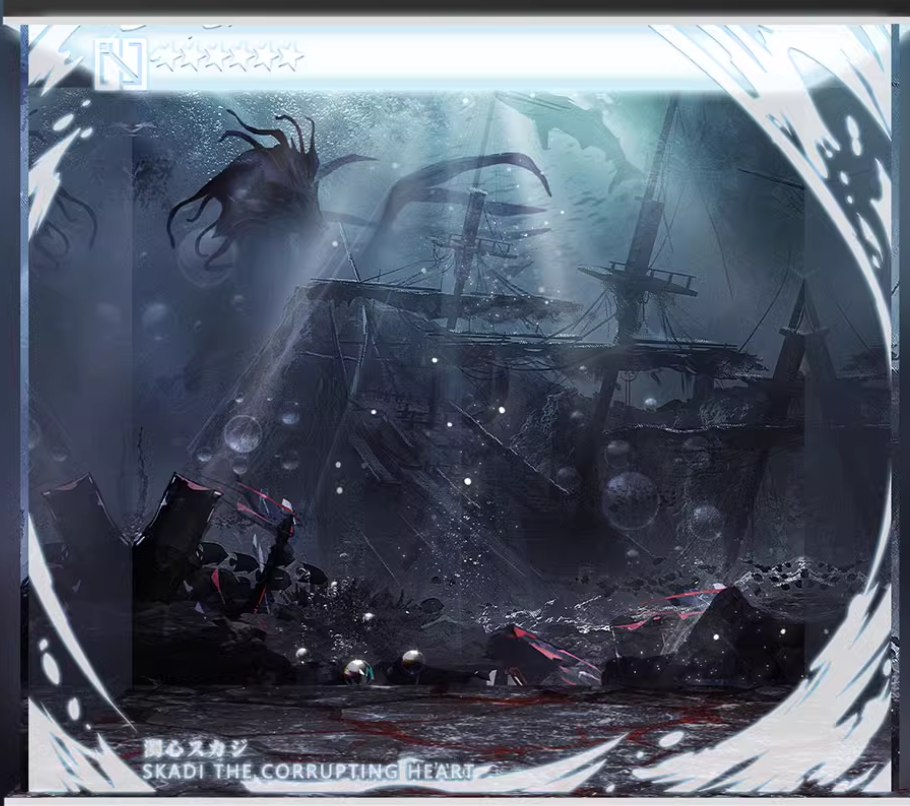 フィギュア専門店 -ソダチトイズ / アークナイツ 濁心スカジ 昇進段階