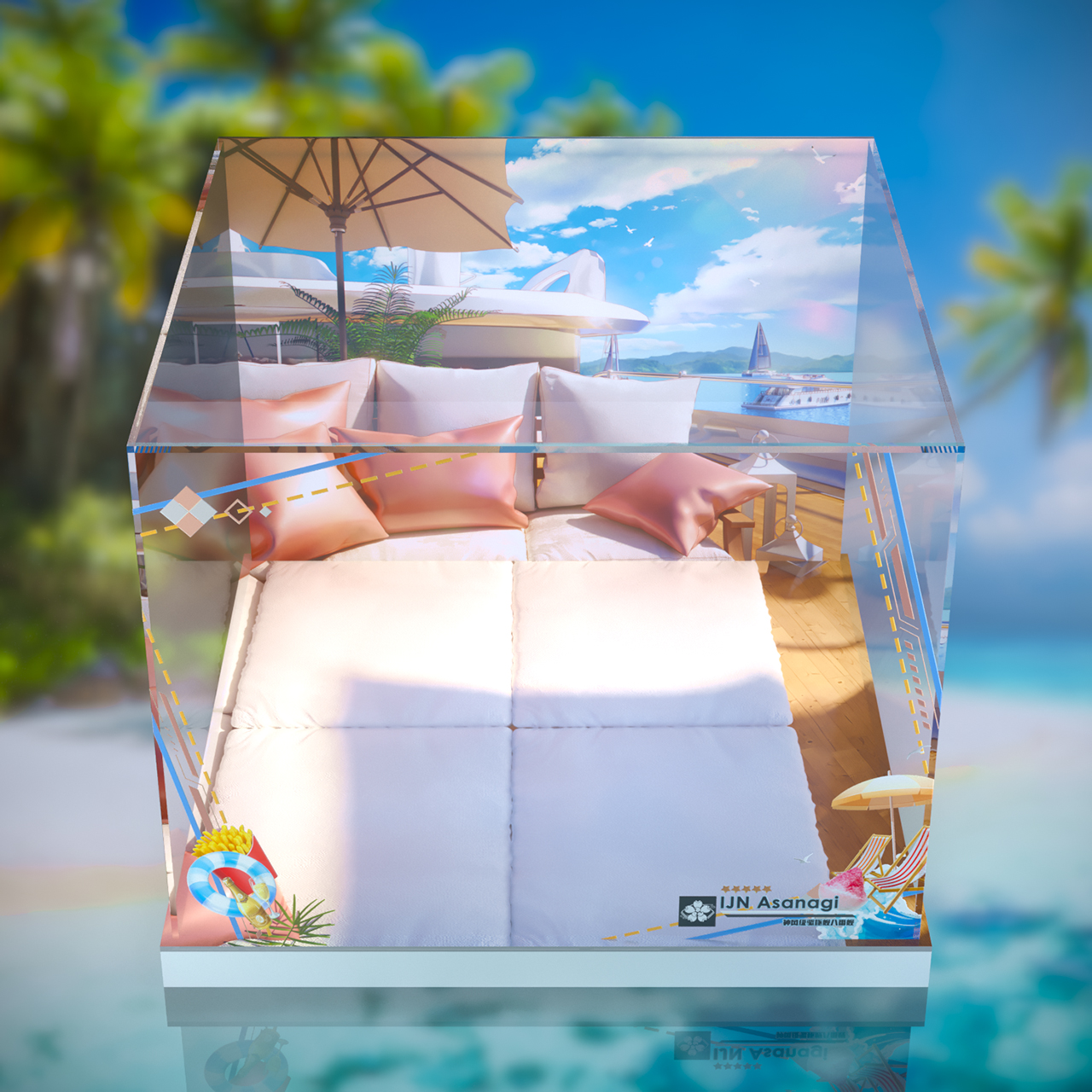 フィギュア専門店 -ソダチトイズ / 予約 GSCアズールレーン 朝凪 正午