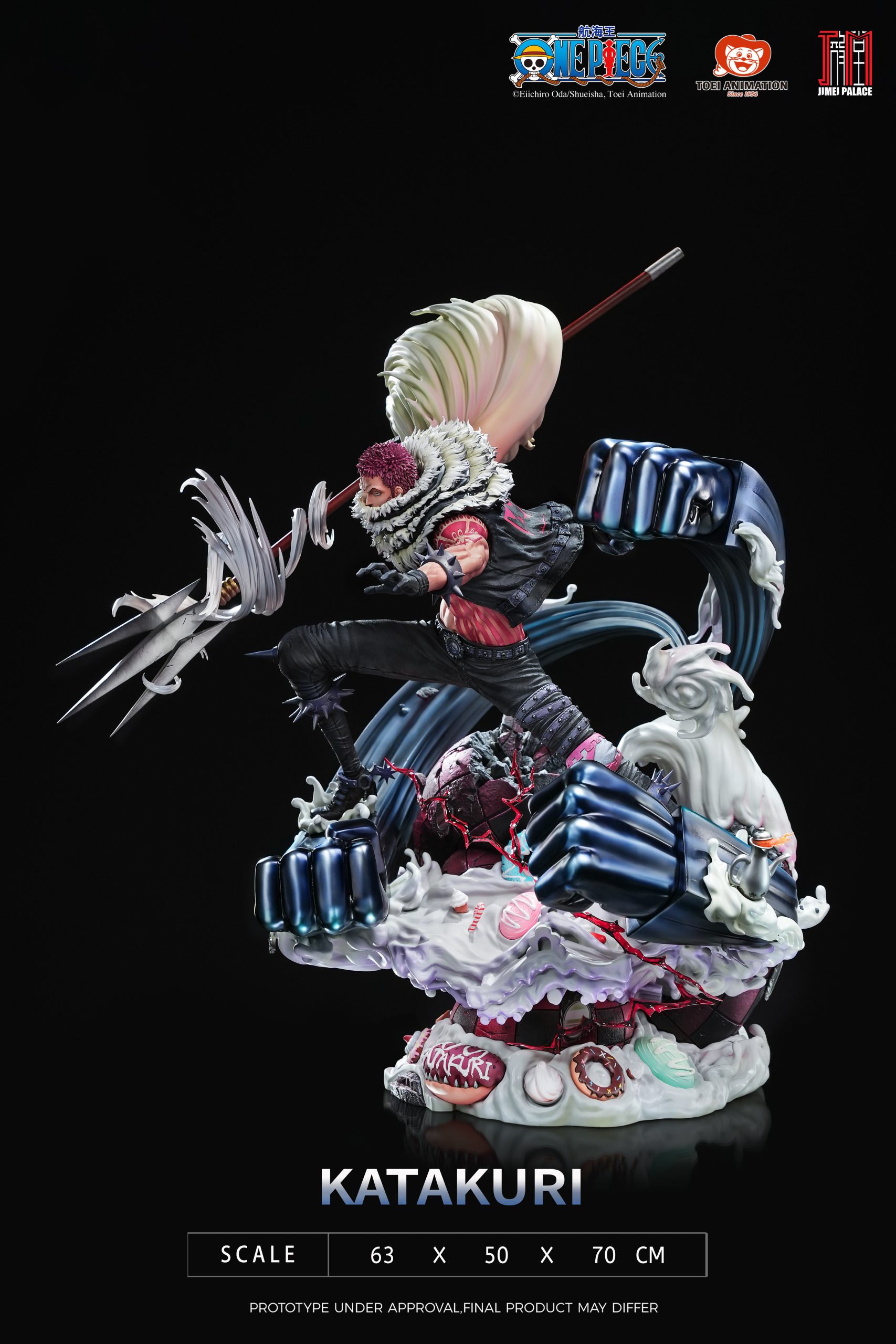 SOULWING Studios ワンピース カタクリ スタチュー フィギュア専門店