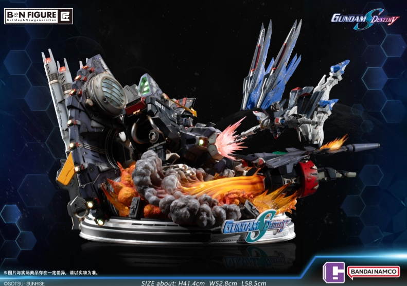 フィギュア専門店 -ソダチトイズ / 予約 バンダイ ガンダムSEED