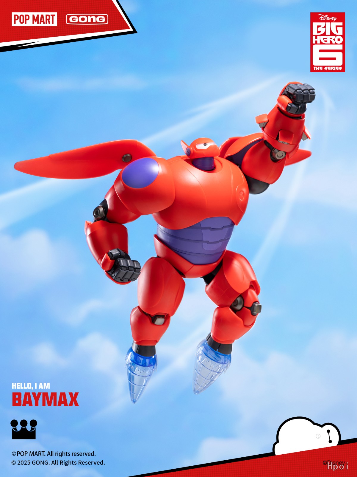 フィギュア専門店 -ソダチトイズ / 共鸣GONG Big Hero 6 ベイマックス