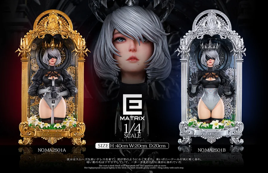 フィギュア専門店 -ソダチトイズ / 予約 Matrix Studio 2B 1/4