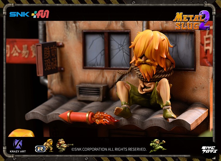 フィギュア専門店 -ソダチトイズ / Krazy Art メタルスラッグ