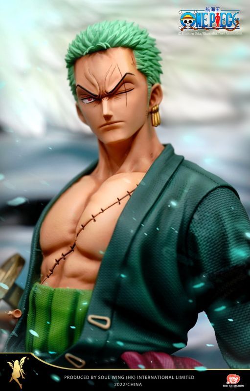 フィギュア専門店 -ソダチトイズ / Soulwing Studios ワンピース