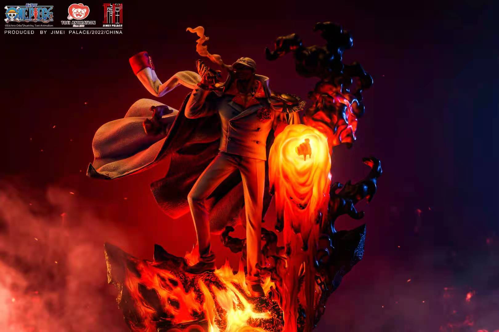 フィギュア専門店 -ソダチトイズ / Jimei Palace ワンピース サカズキ