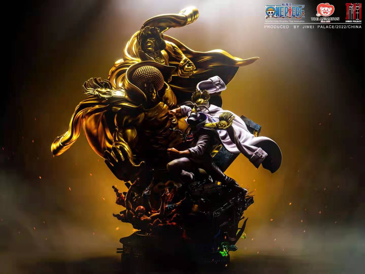 フィギュア専門店 -ソダチトイズ / Jimei Palace ワンピース センゴク