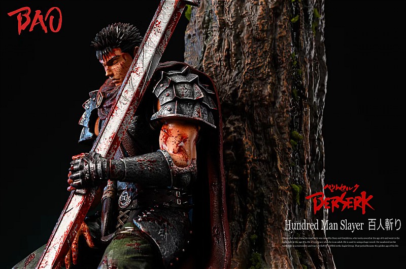 フィギュア専門店 -ソダチトイズ / 予約 Berserk By Bao ベルセルク