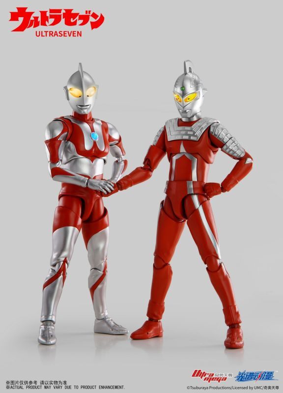 フィギュア専門店 -ソダチトイズ / 光谱动漫Studio ウルトラセブン