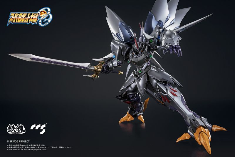 フィギュア専門店 -ソダチトイズ / CCSTOYS サイバスター 精霊憑依Ver