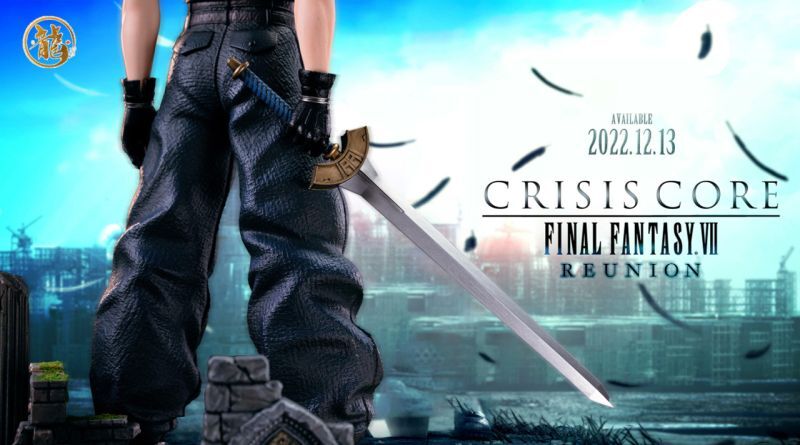 フィギュア専門店 -ソダチトイズ / 龍 Dragon Studio ZF 1/4