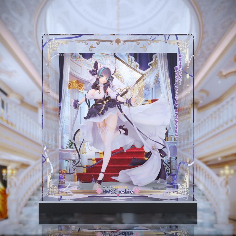 アズールレーン チェシャー 1/7 完成品フィギュア ALTER チェシャー
