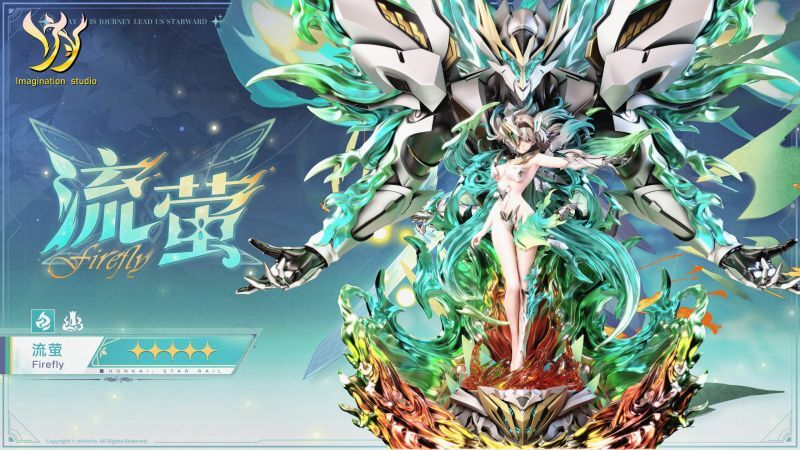 フィギュア専門店 -ソダチトイズ / Imagination STUDIO 流莹 Firefly