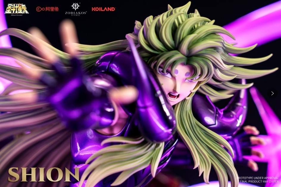 聖闘士星矢 アマダ カード シオン Amazon.co.jp: 聖闘士星矢 THE LOST