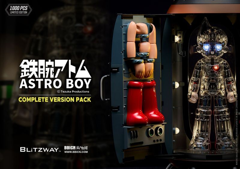 ブリッツウェイ 鉄腕アトム ASTRO BOY BLITZWAYBlitzway 鉄腕アトム