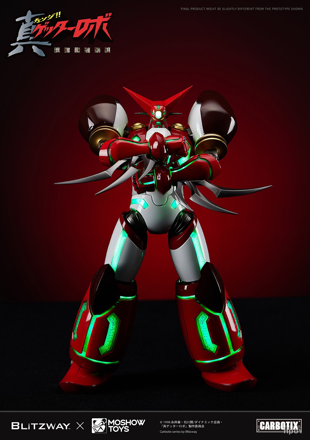 フィギュア専門店 -ソダチトイズ / Blitzway x MOSHOWTOYS 真