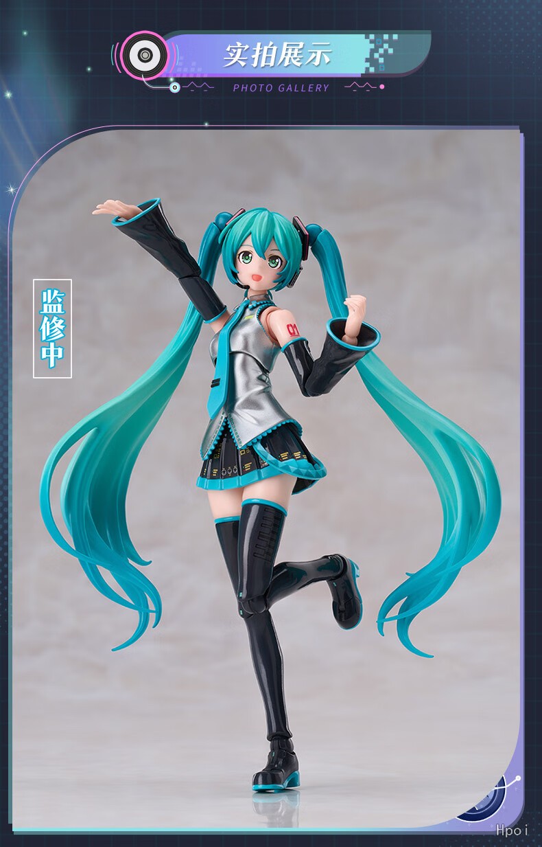 フィギュア専門店 -ソダチトイズ / BLOKS GROUP 初音ミク アクション