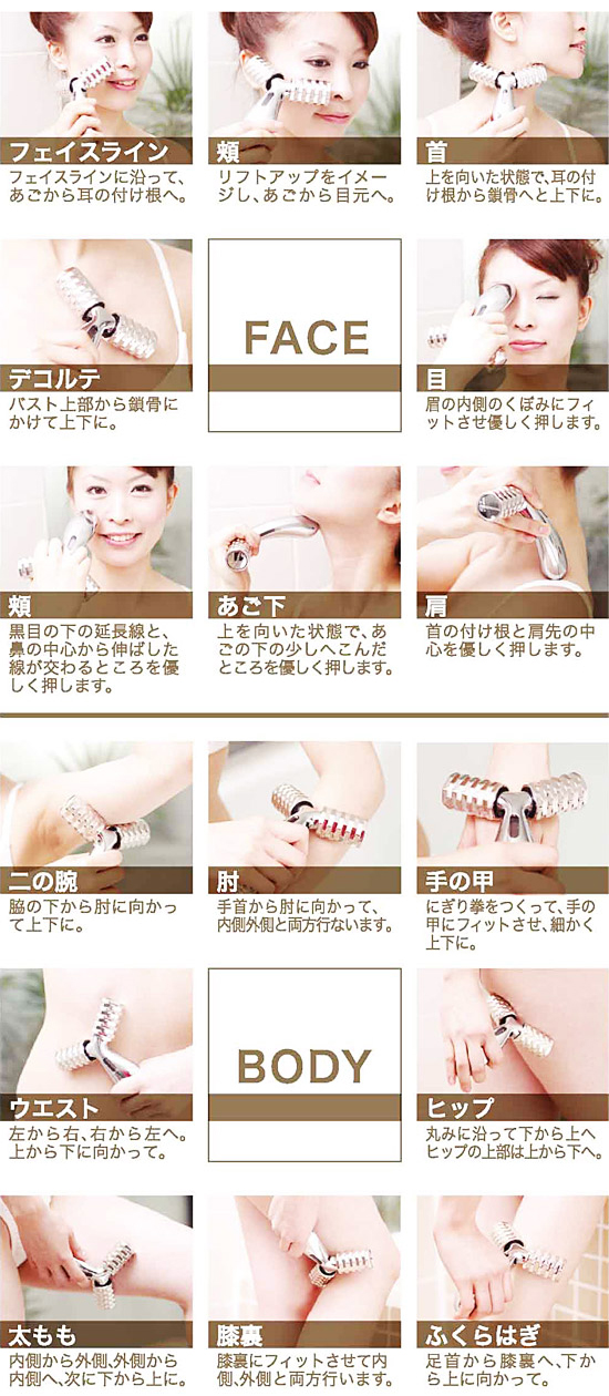 その他（化粧品類）｜炭酸泉美容室、美容院 公式ホームページ「炭酸泉