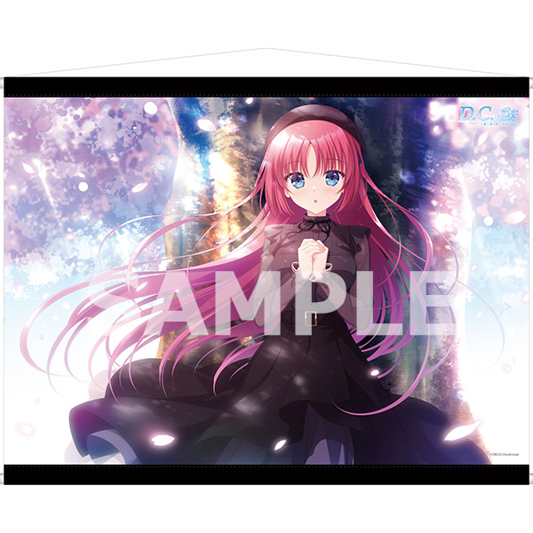 D.C.Re:tune～ダ・カーポ～ リチューン 限定版(音夢Edition)｜の通販は