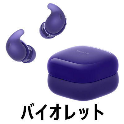 SONY フルワイヤレスイヤホン『LinkBuds Fit WFL910N』｜ソフマップ