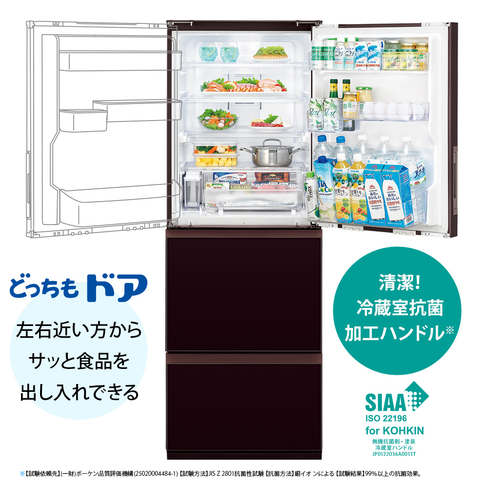 SJGW35H-kaihei.jpg