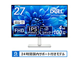 Dell S2725HS-R [27インチ] 価格比較 - 価格.com