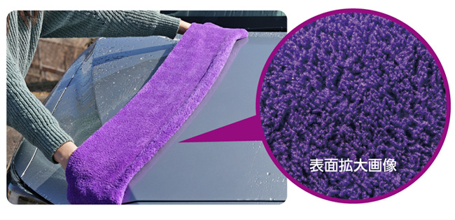 ワクワクするような洗車体験”を提供する洗車ギア「ALAUNEN」シリーズ