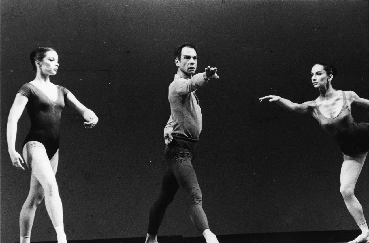 草月アートセンター | いけばな草月流