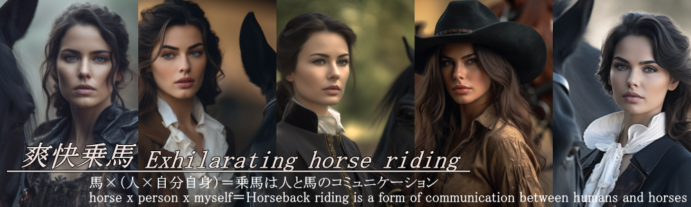 映画・ニーチェの馬・DVD・BD、配信、キャストも紹介