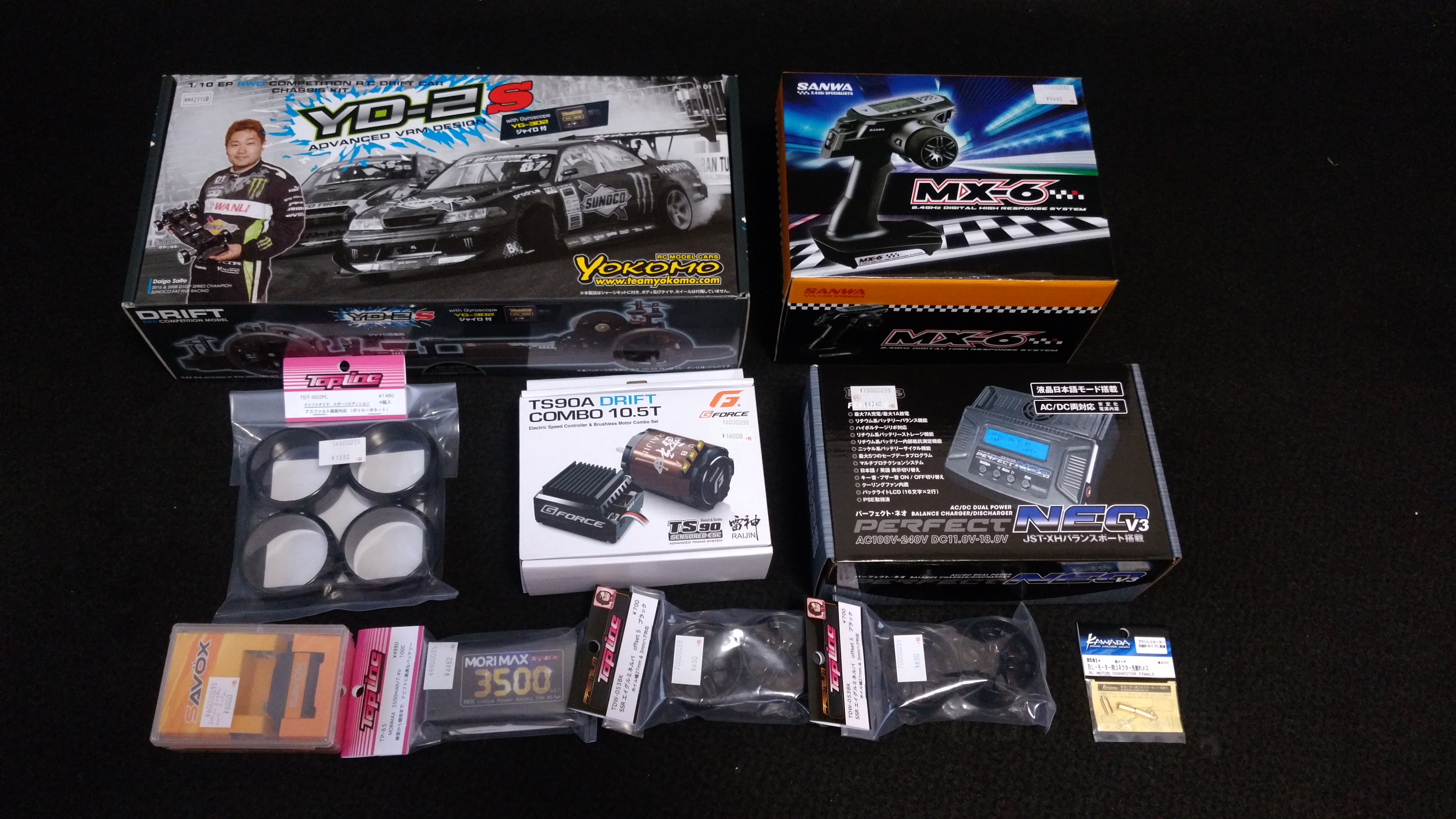 ヨコモ【YD-2S】をフルセットで購入して、ラジドリ始めてサボってまし