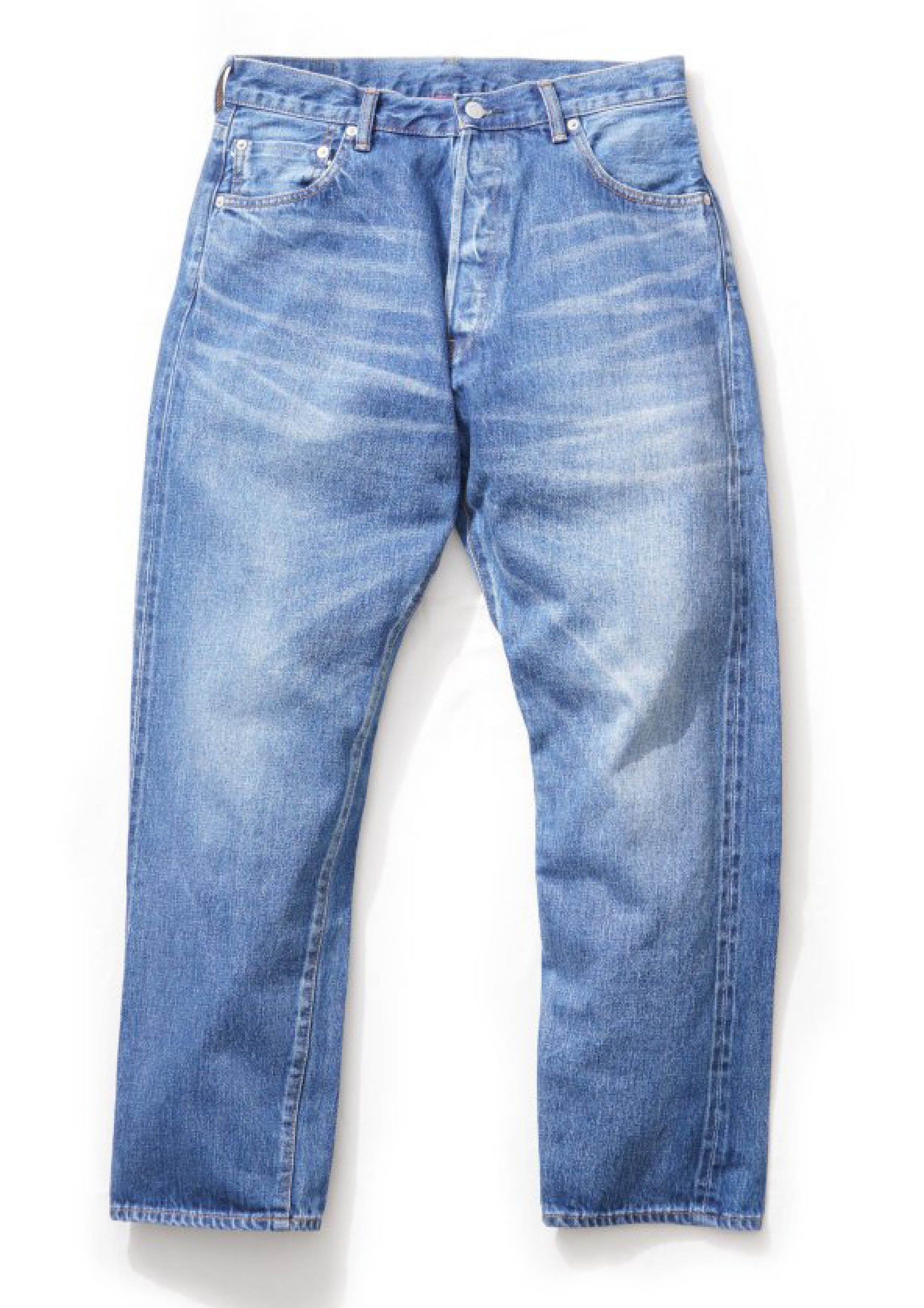 ORDINARY FITS - LOOSE ANKLE DENIM USED – SOLAR MTP