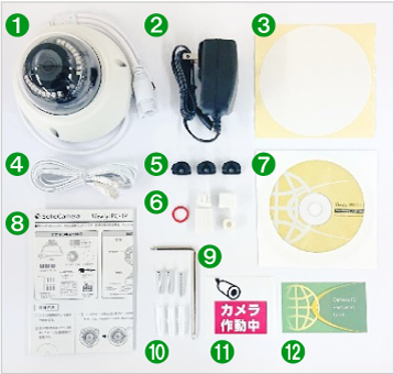 Viewla IPC-19】フルHDドーム型 IPネットワークカメラ - ソリッドカメラ