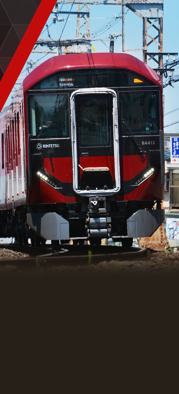 鉄道にっぽん！ RealPro 長距離運転！特急ひのとり 近畿日本鉄道 編