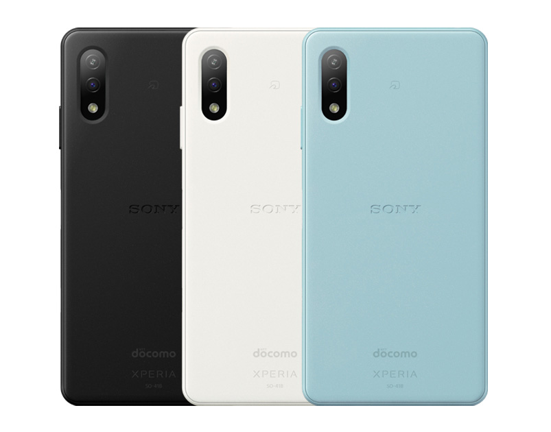 Xperia Ace II（エクスペリア エース マークツー） | 仕様（スペック
