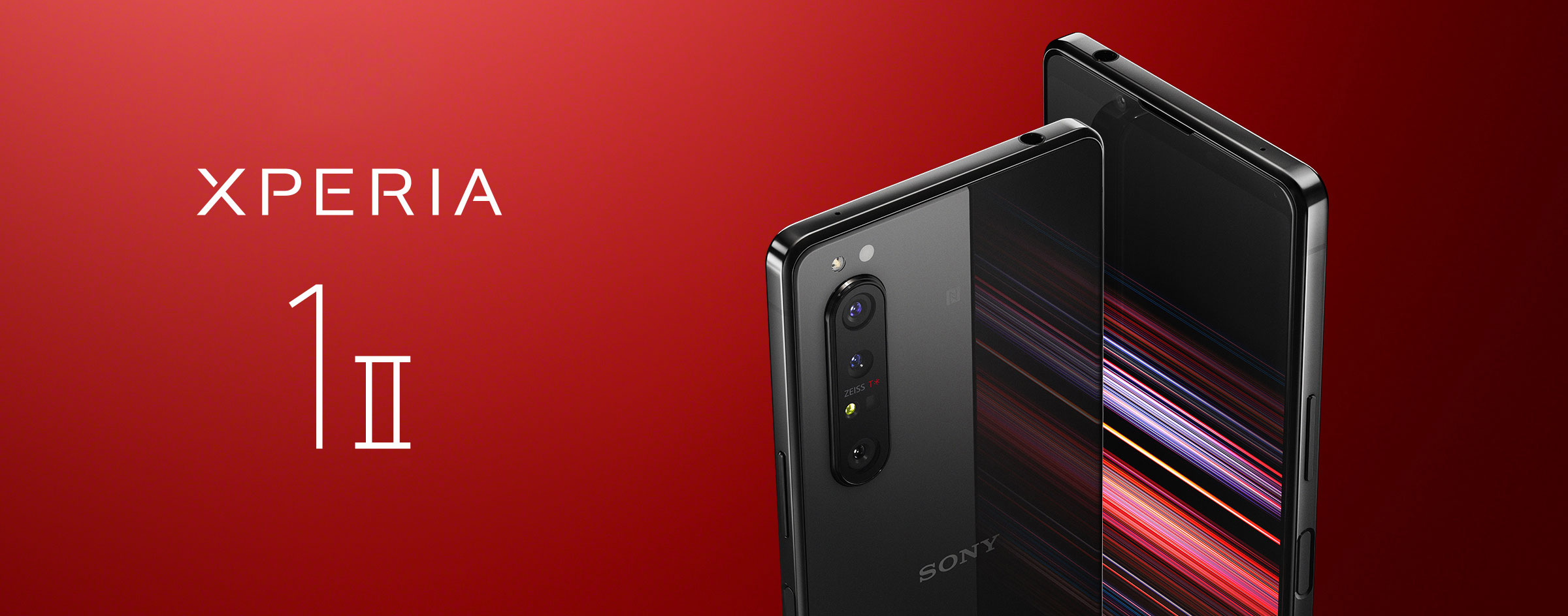 Xperia 1 II | Xperia（エクスペリア） | ソニー