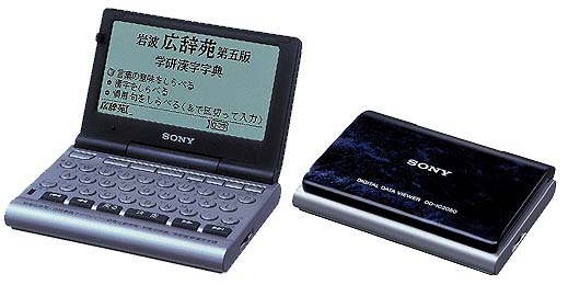 News and Information 