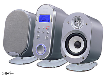 News and Information よりスタイリッシュなA4サイズのコンパクト