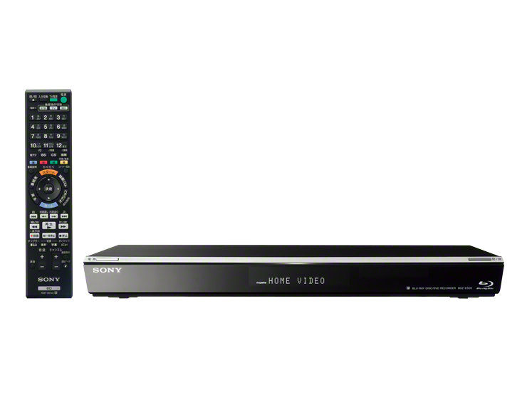生産完了品 | ブルーレイディスクレコーダー | ソニー