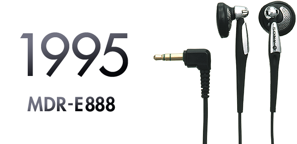 ヒストリー | Zの軌跡 | The Headphones Park | スペシャルコンテンツ