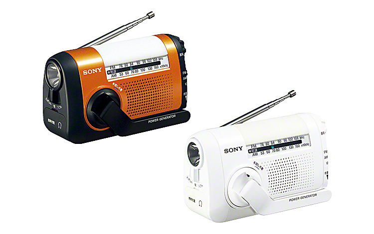 防災の日に備えよう！（ICF-B300） - STACC MORIKAWA - 長野県塩尻市の