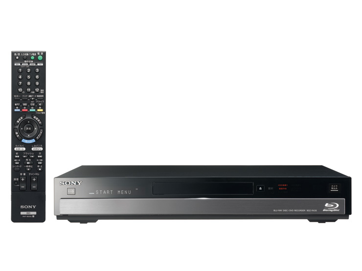 BDZ-RX35 特長 : 番組を見る機能 | ブルーレイディスクレコーダー | ソニー