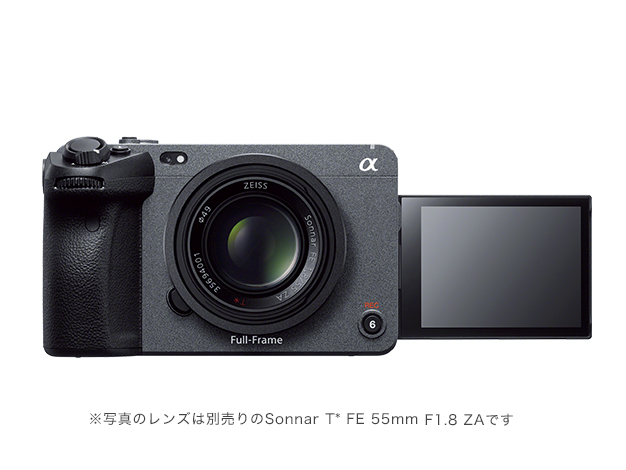 生産完了] FX3（ILME-FX3） | プロフェッショナルカムコーダー | ソニー