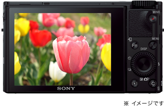 RX100IV(DSC-RX100M4) 特長 : 表現へのこだわりに応える操作性