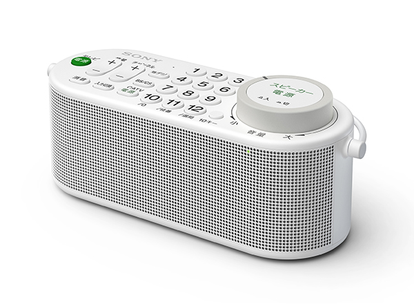 SRS-LSR100 特長 : その他の特長 | アクティブスピーカー／ネック