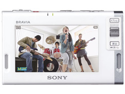 XDV-D500 | ワンセグTV・ラジオ | ソニー