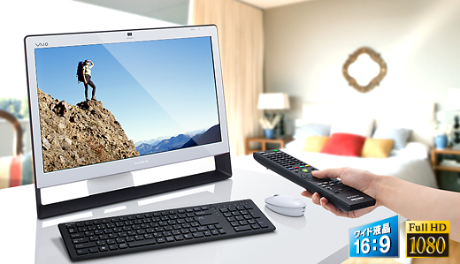 商品の特長 | Jシリーズ | “VAIO” | ソニー